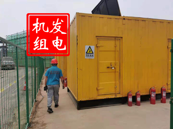 平鲁出租发电机常规保养内容