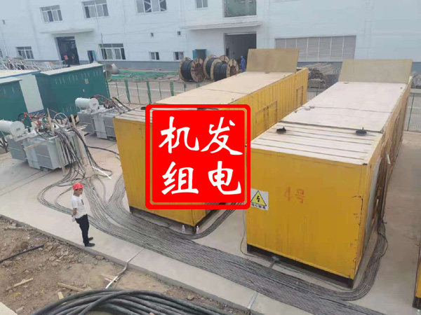平鲁发电机租赁必备常识