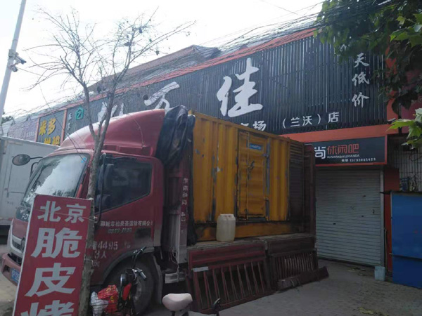 平鲁出租发电机-汽油发电机油耗怎么计算