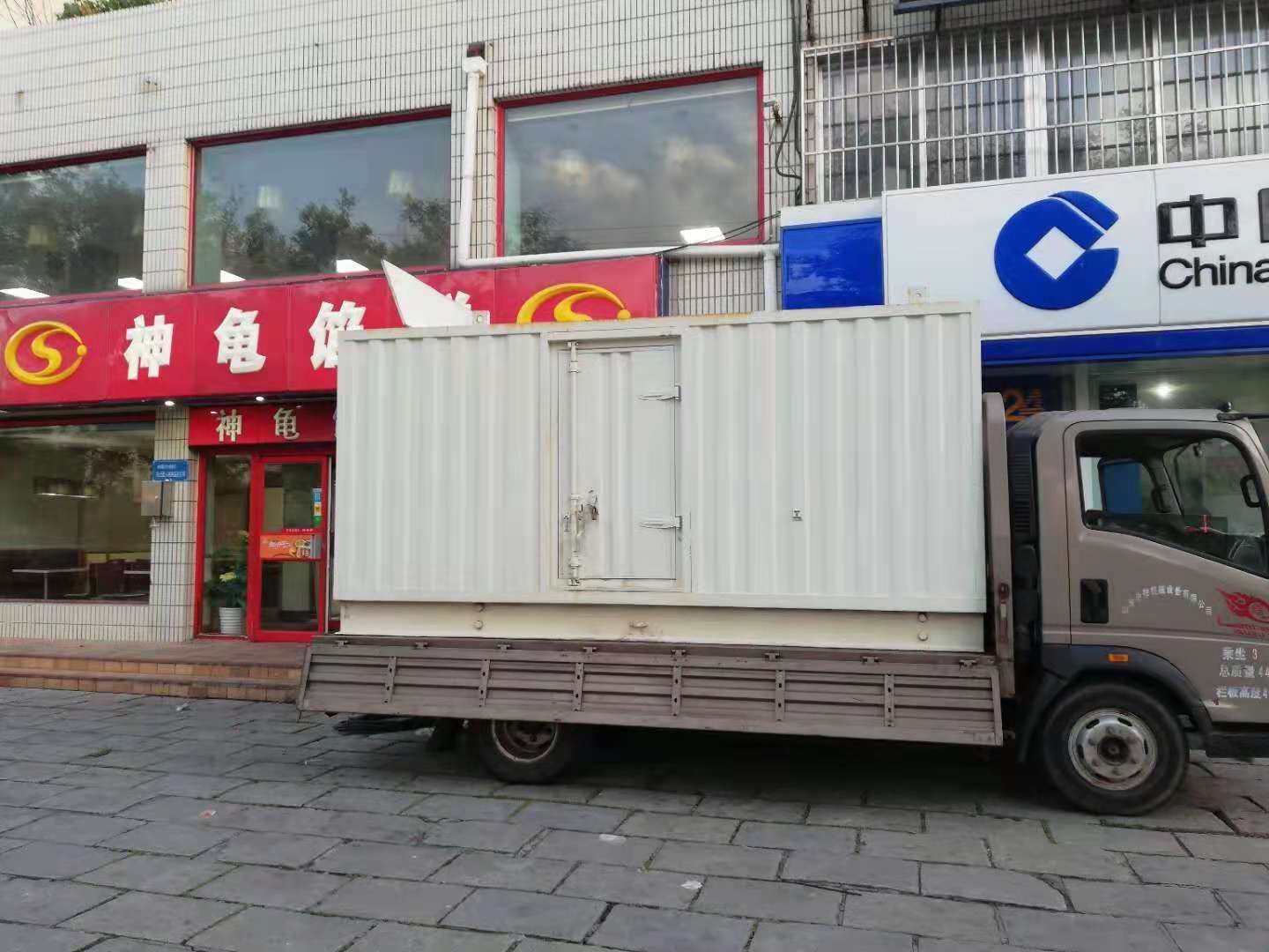 平鲁出租发电机-柴油发电机组错误的启动方式