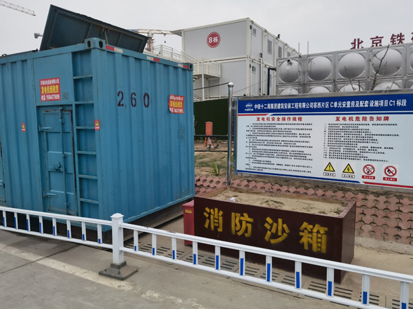 平鲁发电机租赁-电缆长度过长会对 100KW 发电机造成哪些影响？