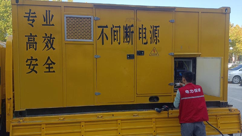 平鲁柴油发电机组和UPS电源配合使用时，如何避免切换过程中的电力中断？